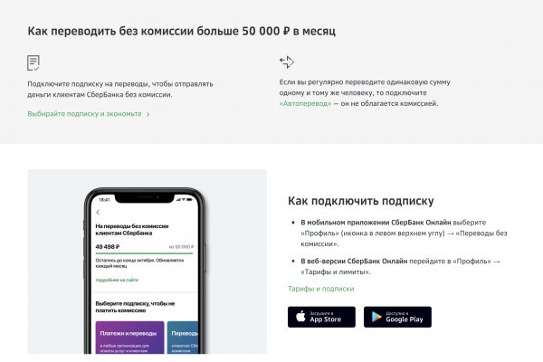 Площадка кракен kraken clear com