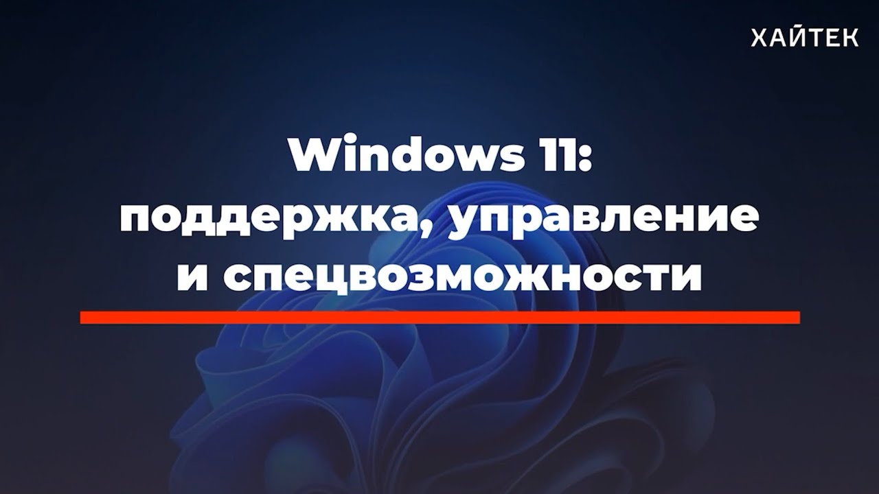 Кракен торговая площадка даркнет