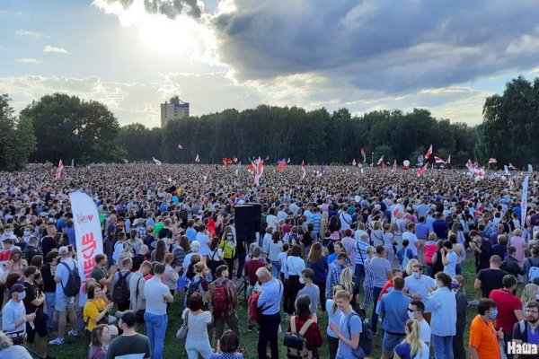 Кракен даркнет войти