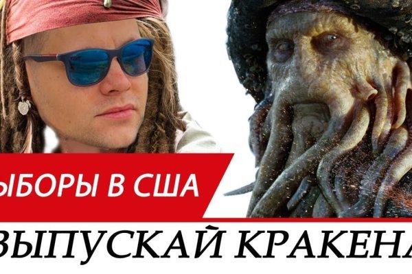 Найдется все kraken 2krn cc что это