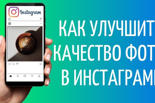 Что такое кракен сайт