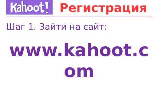 Кракен 15at